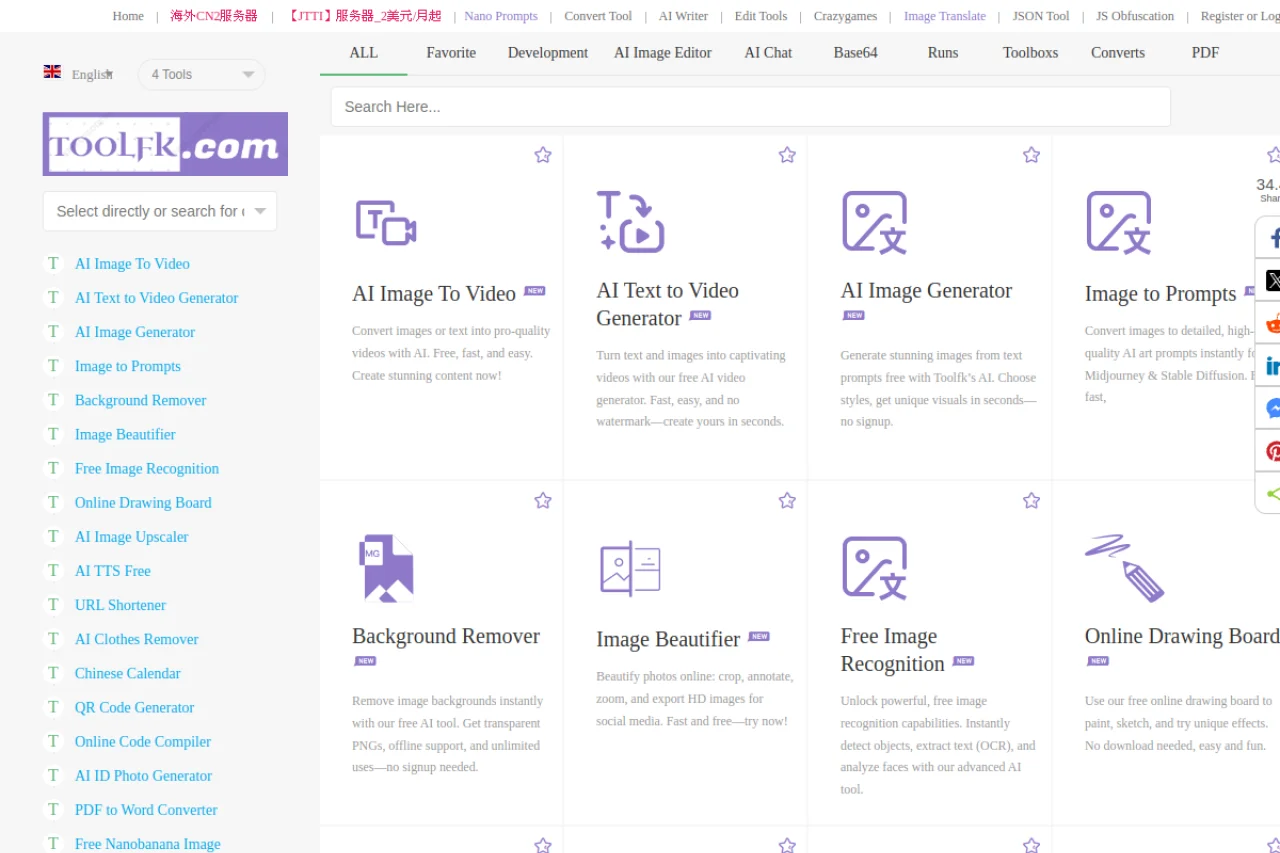 We Surveyed 100 Developers: These Are the 8 Free Tools They Actually Use Every Day